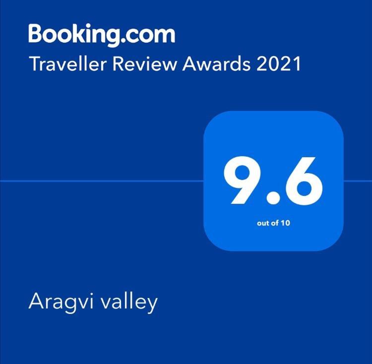Aragvi Valley Βίλα Tsitelsopeli Εξωτερικό φωτογραφία
