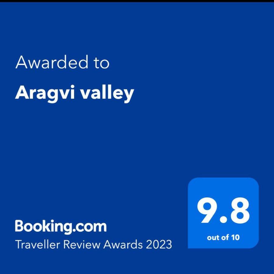 Aragvi Valley Βίλα Tsitelsopeli Εξωτερικό φωτογραφία