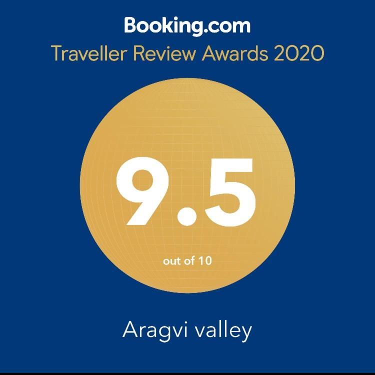 Aragvi Valley Βίλα Tsitelsopeli Εξωτερικό φωτογραφία
